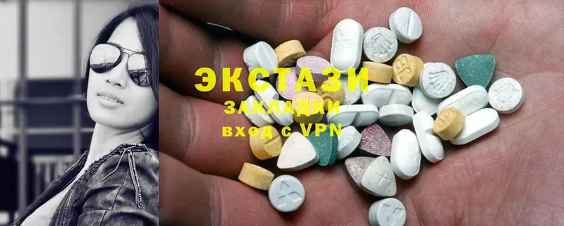 OMG рабочий сайт  Ликино-Дулёво  Ecstasy XTC 